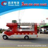 Most Popular and Hot Sale Foton Food Truck for Sale thumbnail-3