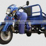 150 cc Motor Tricycle Load Cargo thumbnail-3