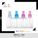Yuyao Plastic Clear Pet Bottles 50ML thumbnail-3