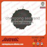 Customized Ferrite, Co, Ndfeb and SmCo Magnetic Particles Powder thumbnail-1