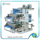 Paper cup printing machine for sale