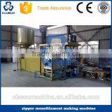 High Efficiency PET Zipper Monofilament Production Line thumbnail-3