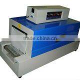 Оборудование для термоупаковки бутылок thumbnail-1