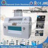 Small Grain Mill for Sale thumbnail-1