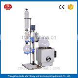 Keda Lab Instrument Vacuum Thermal Evaporator Supplier thumbnail-2