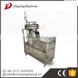 Hot Selling Vibrating Screen Machine for Tomato Juice thumbnail-2
