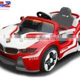 Children Concept Style Battery Car (Pre-stock) thumbnail-1