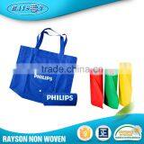 China Supplier Non Woven Shopping Folding Korean Tote Bag thumbnail-2