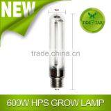 Hydroponics 600W Watt Dual Spectrum HPS Grow Lamp GROW BULB thumbnail-4