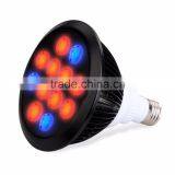 Best Seller on Amazon 12W LED Growing Bulb for Indoor Garden Greenhouse and Hydroponic Aquatic,E27 3Bands thumbnail-1