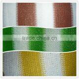 HDPE Plastic Balcony Stripe Shade Netting thumbnail-1