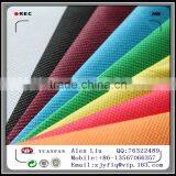 15 Years of Quality Assurance Very High Quality pp Nonwoven Fabrics thumbnail-5