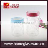Cylindrical Food Storage Glass Jar With Plastic Lid