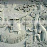 Hand Carved Natural Marble Relief thumbnail-1