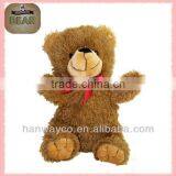 Stock Teddy Bear thumbnail-1