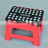 Plastic Folding Step Stool thumbnail-1