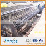 Biaxial Geogrid Price thumbnail-3