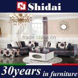 Sofa Set Design Photo, New Model Wooden Sofa Sets, Drawing Room Sofa Set Design G1105 thumbnail-1