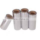 METALLIZED CPP FILM thumbnail-1
