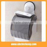 Stronge Cup Toilet Paper Holder Restroom Wall Paper Holder thumbnail-1