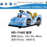 (HD-11303)Bumper Car Buy for Park Bumper Car Used Various Styles 24H Whatsapp Online 008613070202901 thumbnail-4