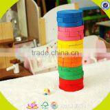 Wholesale Colorful Baby Stacking Blocks Wooden Promotional Bricks Toy Top Fashion Wooden Baby Stacking Blocks Toy W13D119 thumbnail-5