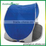 High Quality Beach Dome Tent Sun Shelter thumbnail-4