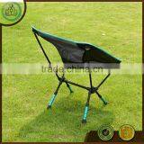 Fashion New Technology Aluminum Folding Fishing Chair Multifunctional Chair thumbnail-1