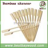 China Wholesale Handgun Safe Bamboo Skewer,souvlaki Skewer Machine thumbnail-3