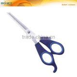 S81019 CE Certificated 6-1/4" Super Cut Barber Scissors