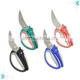 Multifuction Poultry Shears Kitchen Scissors thumbnail-5