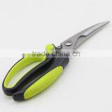 Stainless Steel Chicken Bone Scissors thumbnail-1