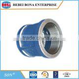 Banded BS Standard Plumbing Materials Malleable Iron Pipe Fitting thumbnail-3