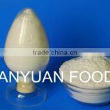 Food Grade Pea Dietary Fiber Powder thumbnail-1