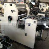 KHX620II Invoice Offset Printing Machine thumbnail-2