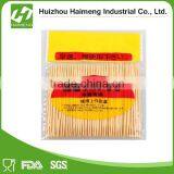 High Quality Plastic Tube Packing Bamboo Toothpick thumbnail-5