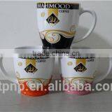 Best-selling Customized Logo Ceramic Mugs Ceramic Coffee Mugs thumbnail-2