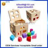 Wooden Cube Puzzle Eudcational Toys Wooden Puzzle Toys Wooden Cube Box thumbnail-1