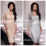 Latest Fashion Short Taffeta Women Office Evening Dress thumbnail-1