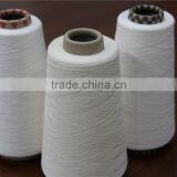 T/C 20/80 80S/2 Combed High Quality Compact Spinning Cotton Blend Yarn 2017 Price on Sale for Industrial thumbnail-1