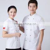 Custom Factory Price High Quality Fashion Design Hotel Reception Uniform for Waitress thumbnail-5