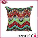Make Your Own Outdoor Papasan Chair Cushion Colour Cover thumbnail-3