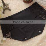 Supplier Perfectly Wholesale Top Sexy Undergarment Large Size Women Underwear thumbnail-5