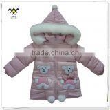 Sweet Girl Lined Fleece Bulk Wholesale Jacket With Hood thumbnail-1