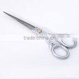 Stationery Scissors thumbnail-1