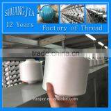 Thick Filament Nylon Thread 420d 3 for Upholstery thumbnail-1