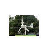 Small Size Wind Turbine/wind Generator 300w Hawt (sk-5400) thumbnail-1