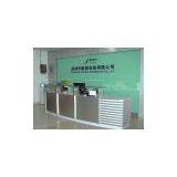 Shenzhen Sunyuan Technology Co., Ltd. company overview - view 1 thumbnail