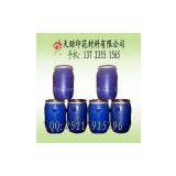 New Product:TZ-156 High Elastic Isolation Pulp With Low Price thumbnail-2