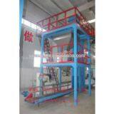 CE Certification Bulk Blending Fertilizer Machine thumbnail-2